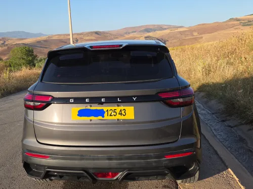 Geely Coolray 2025 Super Max 