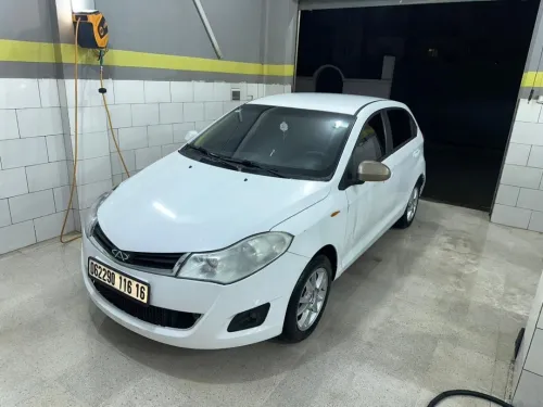 Chery Fulwin 2016 A13A