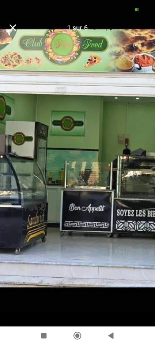 Location Local Alger Birkhadem