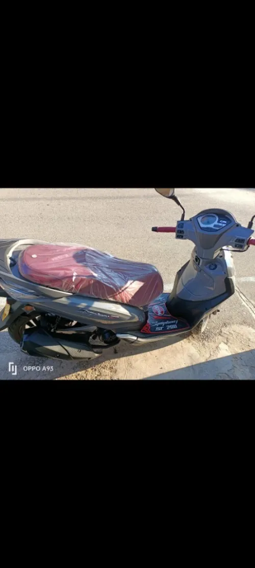 Sym St 2025