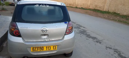 Haima 1 2013 1