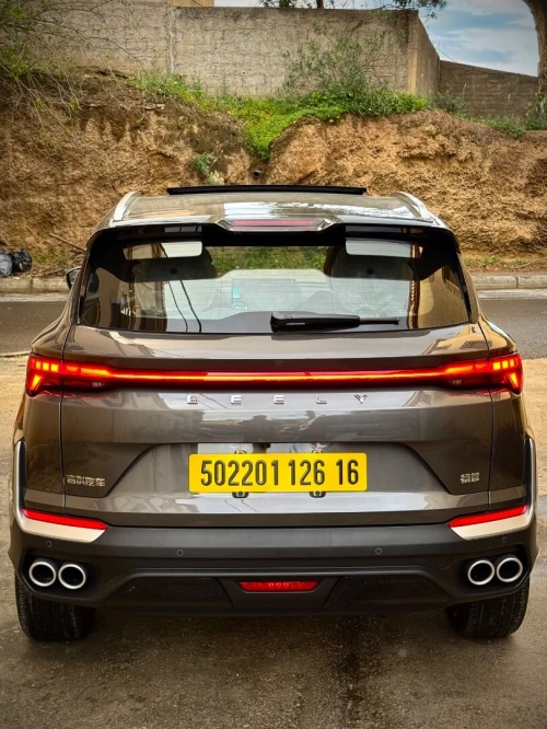 Geely Coolray 2026 Full Option