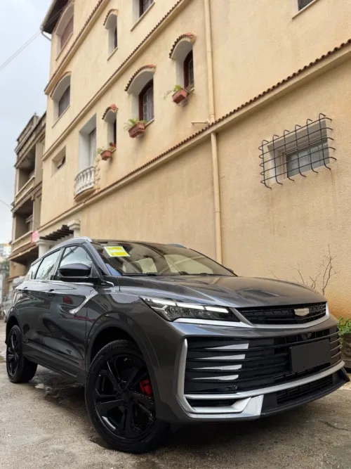 Geely Coolray 2026 Full options