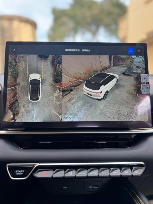 Geely COOLRAY 2026 FULL OPTION      المجمولة