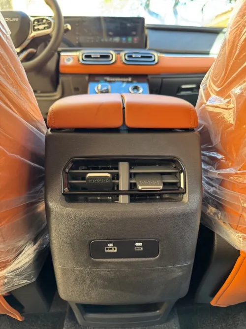 Jetour  X70 PLUS 2026 Luxury
