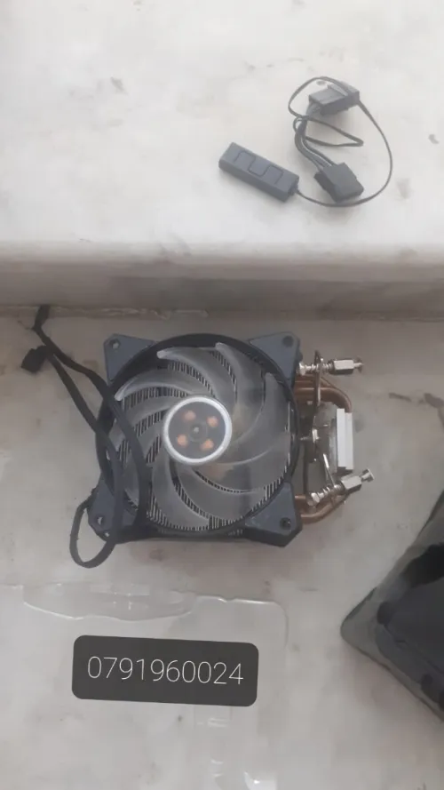 COOLERMASTER 