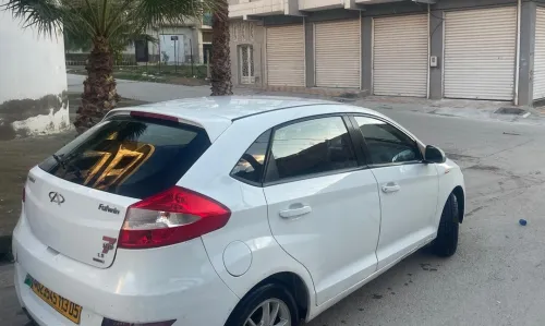 Chery Fulwin 2013 A13A