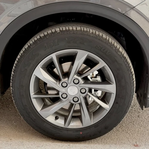 Geely Coolray 2026 Super Édition