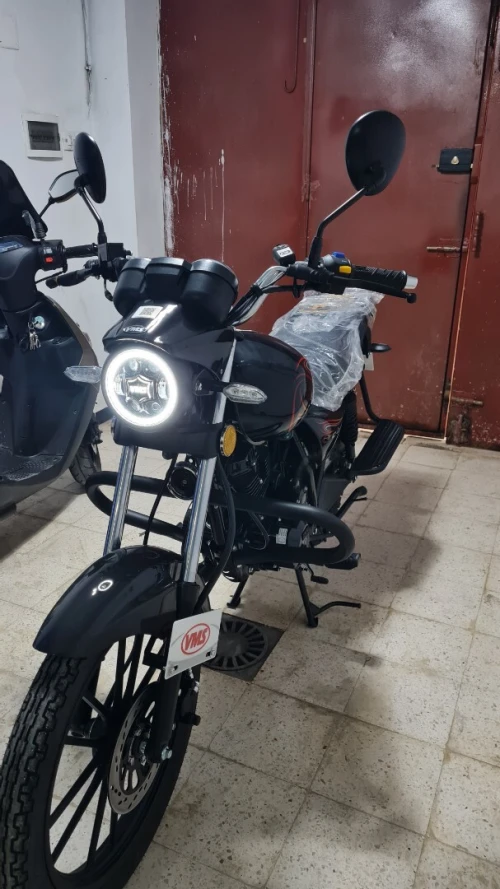 VMS C-Light 2026