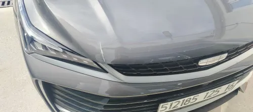 Geely Coolray 2025 Full option
