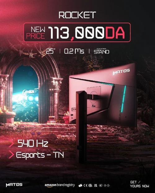 Ecran Gaming Matos Rocket 25", 540Hz, 0,2ms, Ajustable Stand