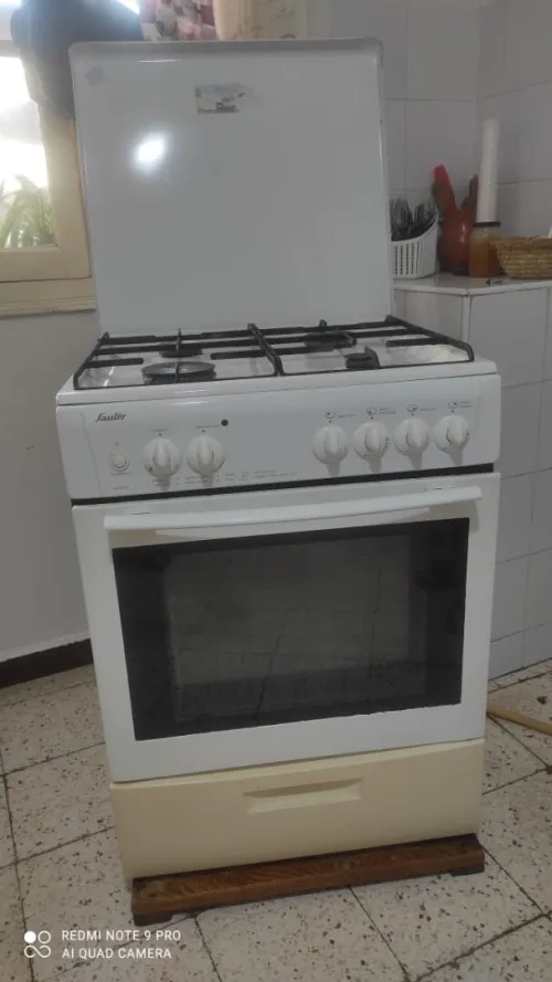 Cuisinière sauter