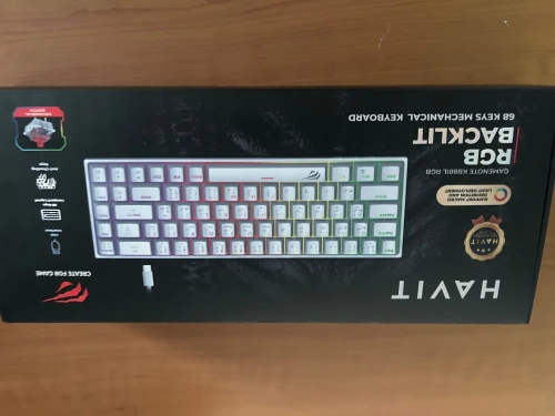 Clavier gamer