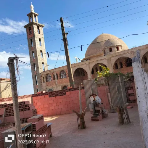 Vente bien immobilier Chlef Taougrite