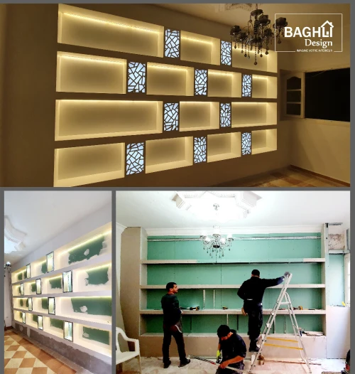 Ba13 Professionelle Tlemcen