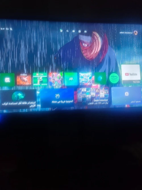 Xbox one fat