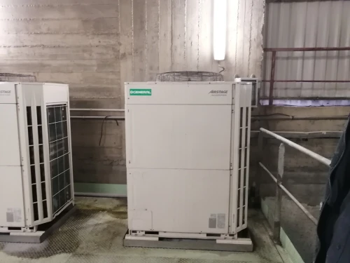 Climatisation central HVAC installation et maintenance
