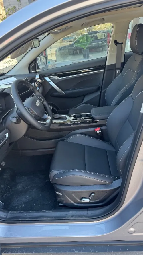 Geely Colray 2026 Super max