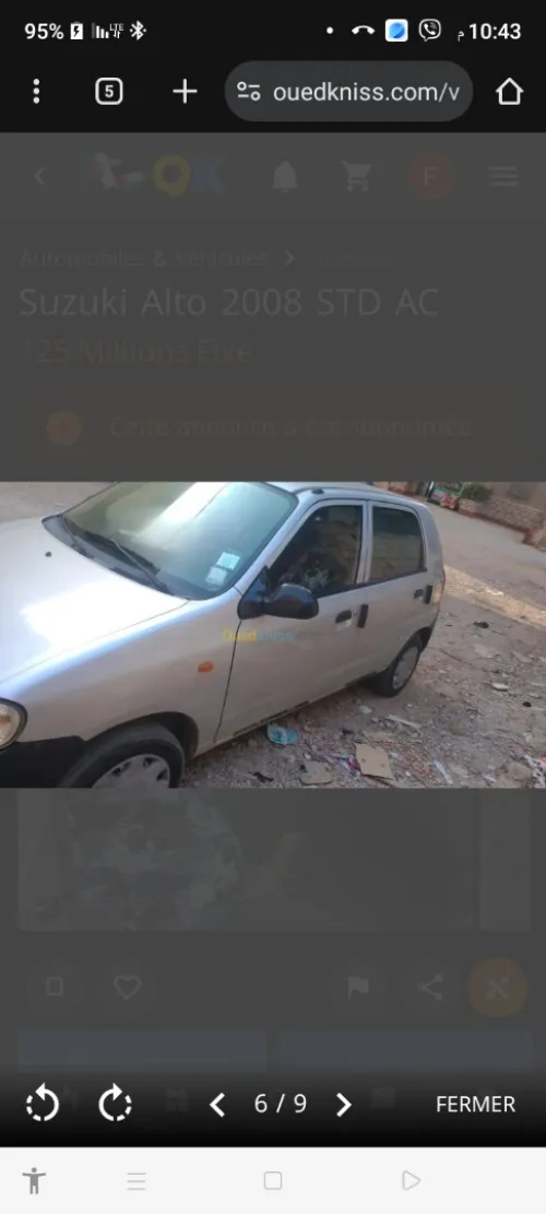 Suzuki Alto 2008 STD AC