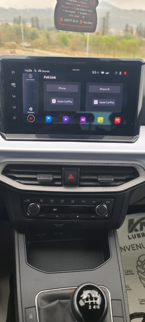 Seat Ibiza 2022 FR