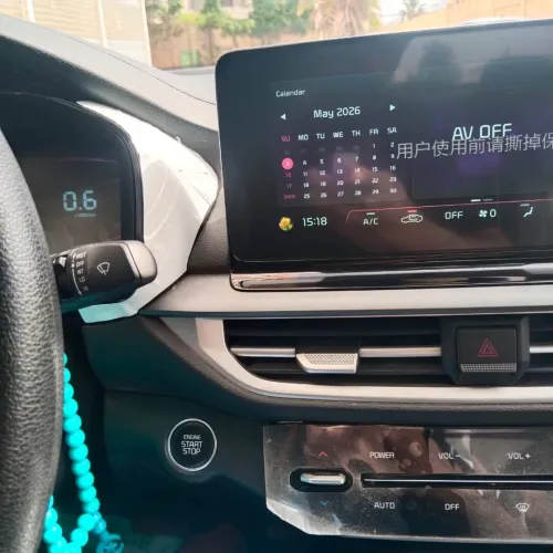 Kia K3 2025 Luxury