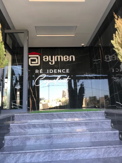 Location Appartement F3 Alger Hydra