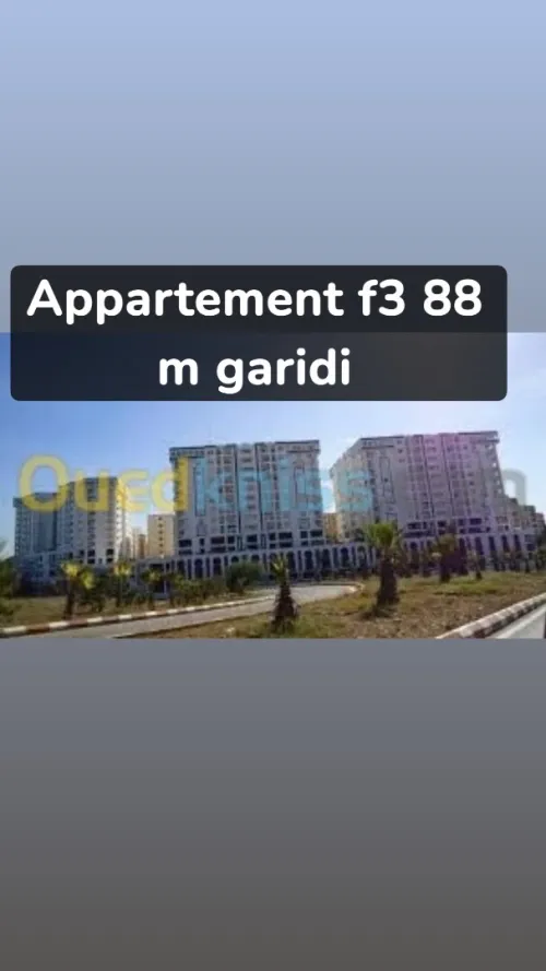 Vente Appartement F3 Alger Kouba