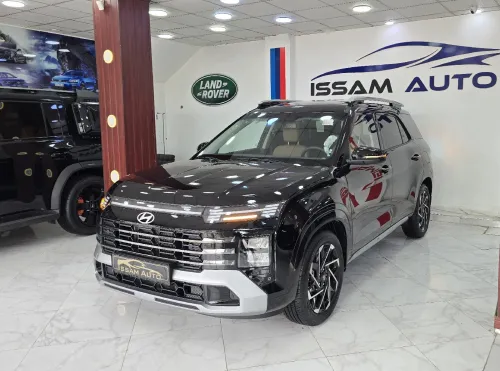 Hyundai Creta 2026 Grand