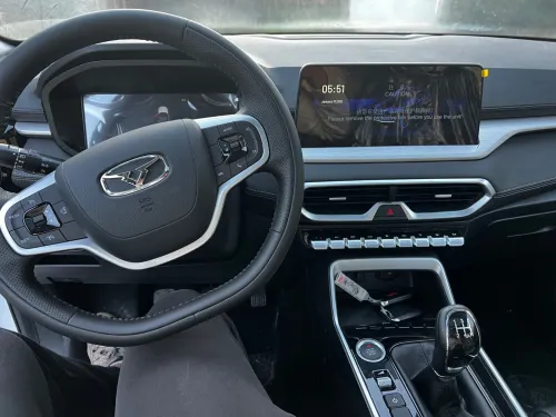 Kaiyi X3 Pro  2026 Luxury