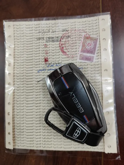 Geely Coolray 2025 full option
