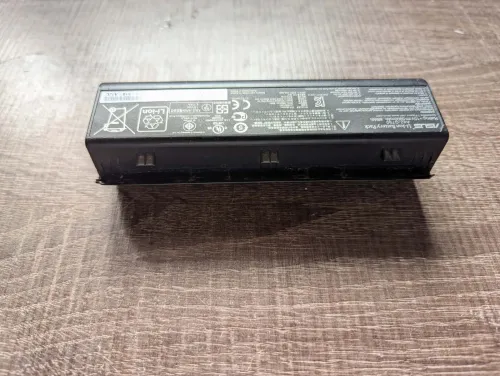 Batterie ASUS G750