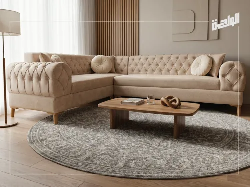 Salon en Form L - Lara - Structure Bois Rouge