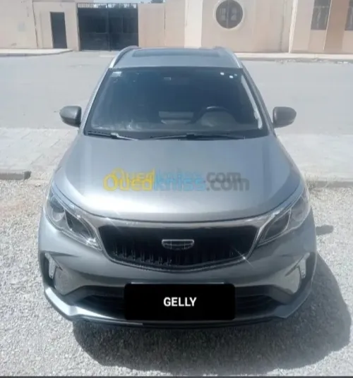 Geely GX3 PRO  2024 Privilège