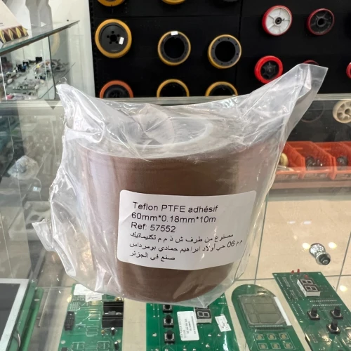 Teflon PTFE