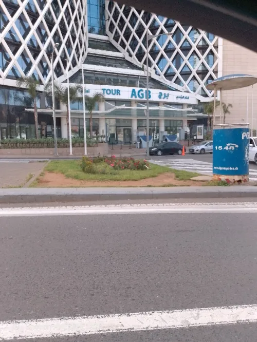 Location Local Alger El biar