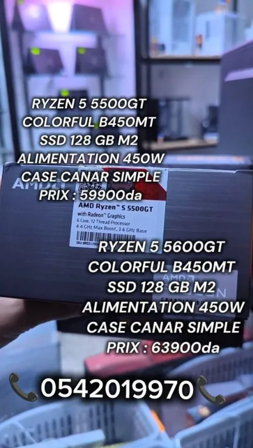 Config ryzen 5 5600gt/5500gt/b450mt/8gbram/128ssd/450w