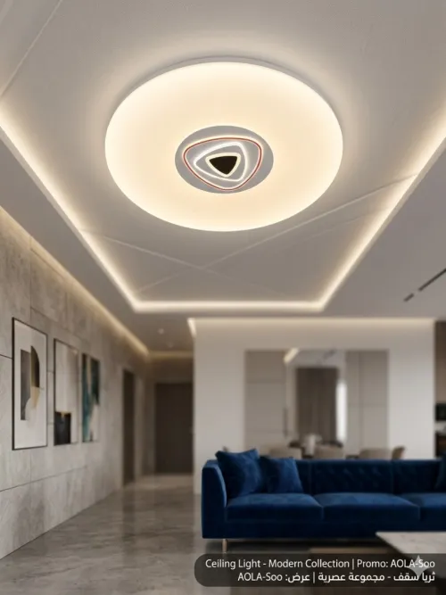 Hiblou 3d plafonnier led