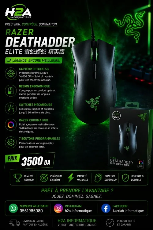 RAZER DEATHADDER ELITE  / LA LÉGENDE DU GAMING À PRIX IMBATTABLE !