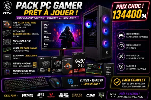 PACK PC GAMER PRÊT À JOUER