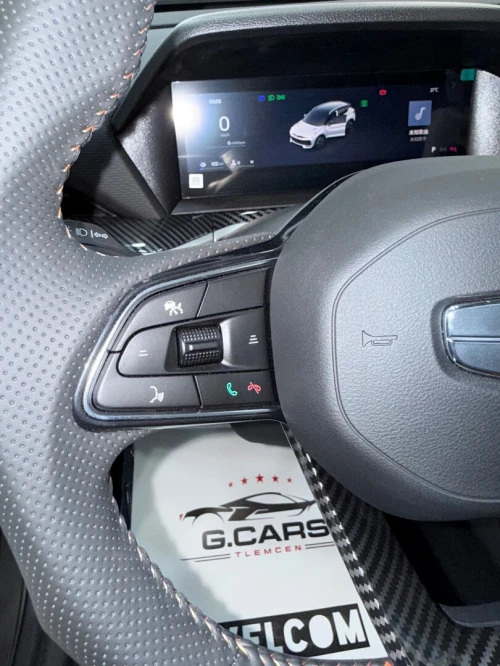 Geely Coolray 2026 Battle 