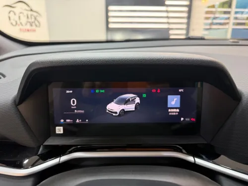 Geely Coolray 2026 Gif+