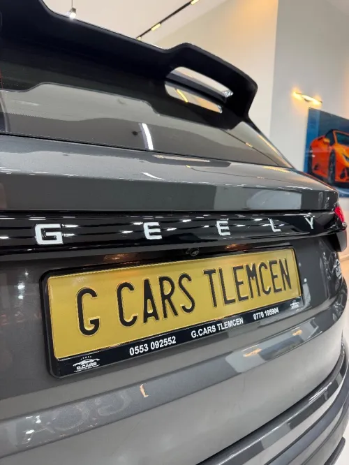 Geely Coolray 2025 Super max