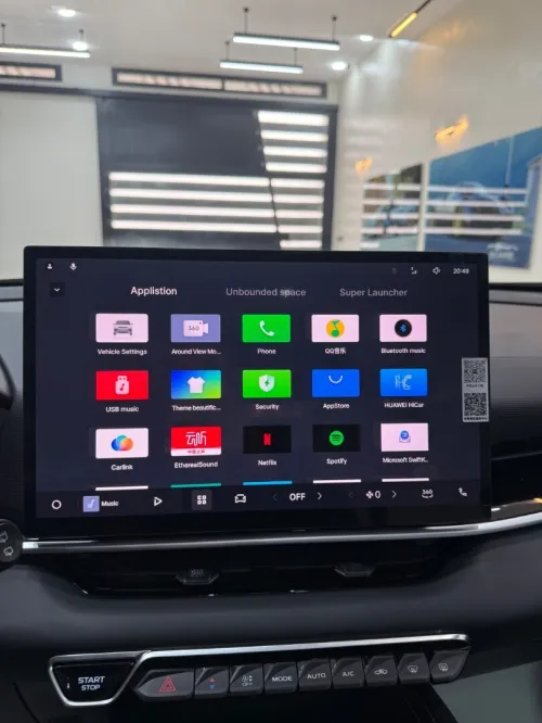 Geely Coolray 2026 Gif+