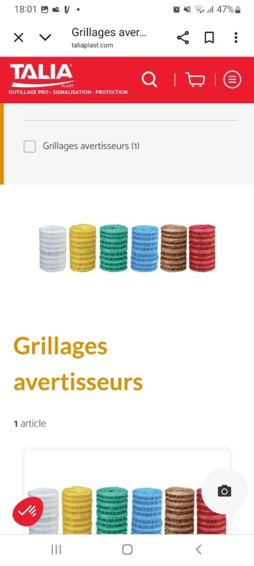 Machine grillage avertisseurs ألة صنع الحواجز