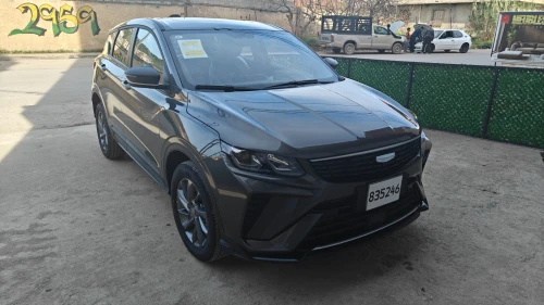 Geely Coolray 2025 Supermax édition