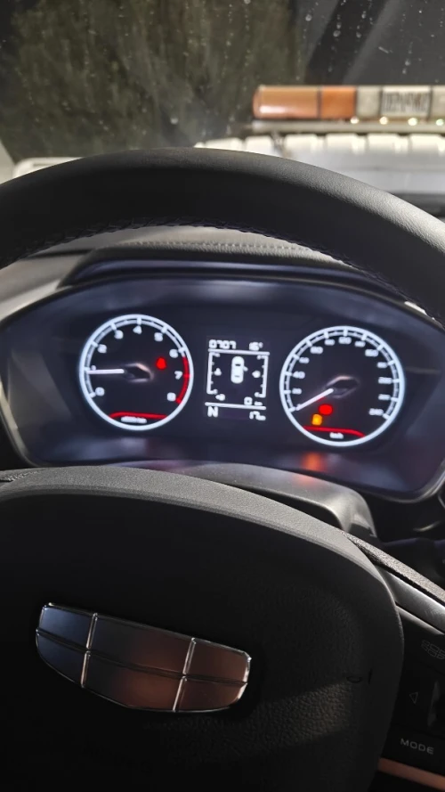 Geely Coolray 2025 Supermax édition