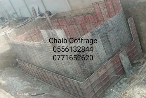 location coffrage métallique 