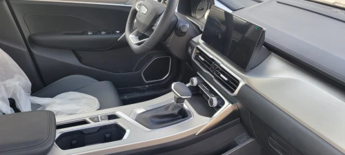 Geely Coolray 2025 Sans toi
