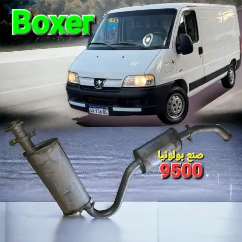  Échappement 