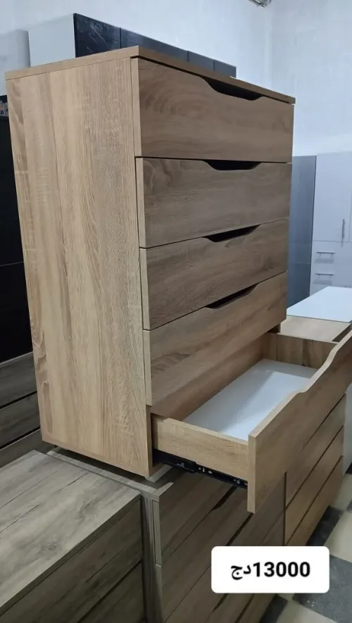 Commode moderne